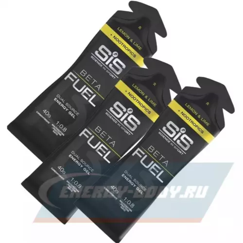 Энергетический гель SCIENCE IN SPORT (SiS) BETA FUEL + Nootropics Лимон - Лайм, 3 x 60 мл