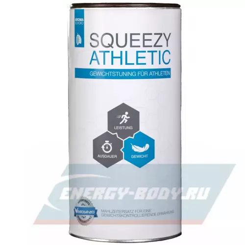  SQUEEZY SQUEEZY ATHLETIC Шоколад, 550 г