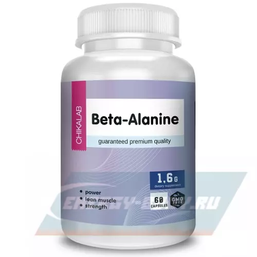  Chikalab Beta-Alanine 60 капсул