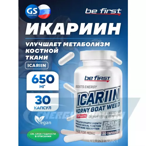  Be First Icariin (икариин) 30 капсул