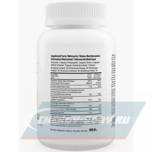 Глютамин MAXLER Glutamine Caps 90 капсул