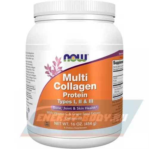 COLLAGEN NOW FOODS Multi Collagen Protein, Type I,II ,III Натуральный, 454 г