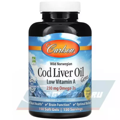 Omega 3 Carlson Labs Low A Cod Liver Oil Лимон, 150 капсул