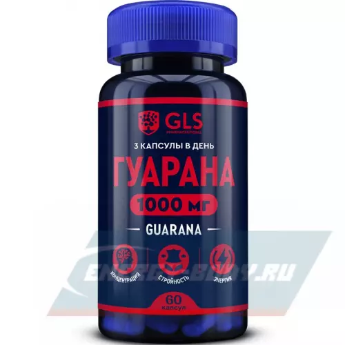 Энергетик GLS pharmaceuticals Гуарана 1000 мг 60 капсул