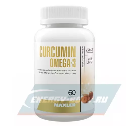 Omega 3 MAXLER Curcumin + Omega-3 60 софтгель капсулы