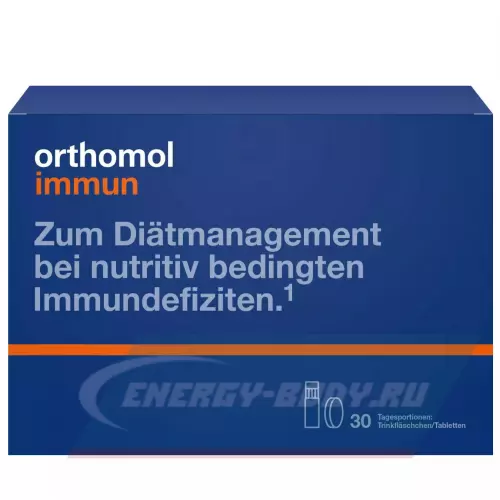 Для иммунитета Orthomol Orthomol Immun (жидкость+таблетки) курс 30 дней, Нейтральный