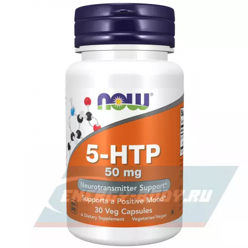  NOW FOODS 5-HTP 50 mg Нейтральный, 30 веган капсул