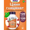 Zinc Glycinate 30 mg