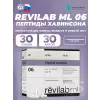 Revilab ML 06