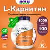 L-Carnitine Tartrate 1000 mg