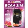 100% Golden BCAA 12000 mg