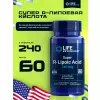 Super R-Lipoic Acid