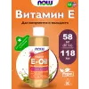 Vitamin E-Oil (D-Alpha Tocopherol) Mixed Tocopherols
