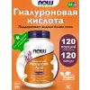 Hyaluronic Acid 100 mg