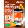 Essential Amino Energy