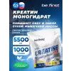 Creatine Micronized Powder