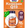 CoQ10 30 mg – Кофермент Q10