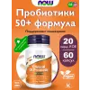 Clinical GI Probiotic