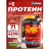 Iso Surge