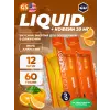 GU Liquid Enegry Gel 20mg caffeine