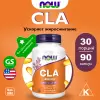 CLA 800 mg