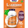 L-Lysine 1000 mg L-Lysine 1000 mg