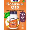 CoQ10 100 mg