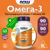 Tri-3D Omega Fish Oil