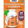 Prebiotic Fiber with Fibersol-2