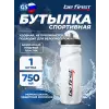 75-white