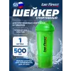 Shaker 3in1 TS1352 (500ml)