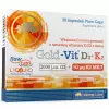GOLD-VIT D3+K2 2000МЕ
