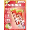 EnduroSnack