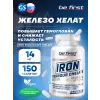 Iron bisglycinate chelate (железа хелат)