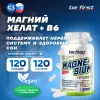 Magnesium Chelate + B6