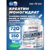 Creatine Monohydrate Capsules (креатин моногидрат)