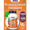 Coral Calcium 1000 mg