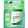 Мультикомплекс для работы мозга