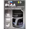 BCAA 6000 SPORTAMIN