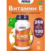 E-400 With Mixed Tocopherols