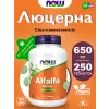 Alfalfa 650 мг