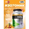 GO Electrolyte Powder