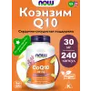 CoQ10 30 mg – Кофермент Q10