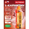 CARNITINE 100000