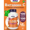 C-500 Calcium Ascorbate-C