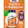 Acetyl-L-Carnitine 750 mg