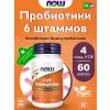 4х6 Acidophilus