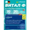 Vital f liquid (жидкость+капсулы)