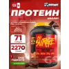 Iso Surge