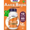 Aloe Vera 10,000 & Probiotics
